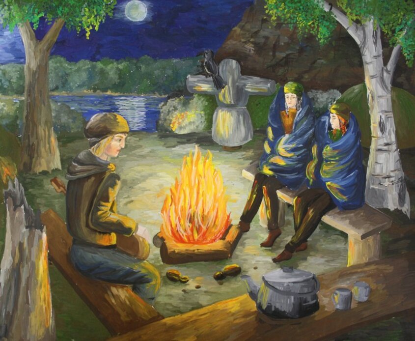 В тот вечер возле нашего огня. Композиция у костра. Костер иллюстрация. Костер живопись. Костер в лесу живопись.